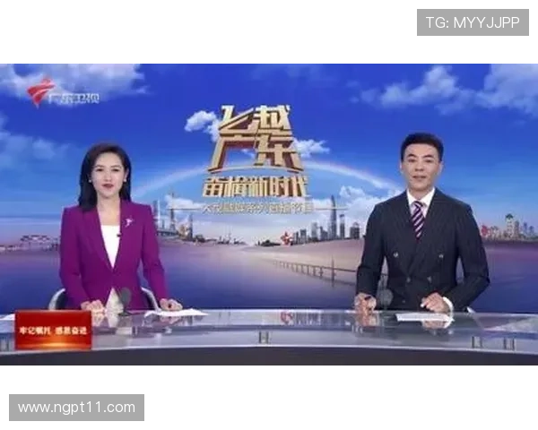 东莞电视台2套高清直播精彩节目实时放送